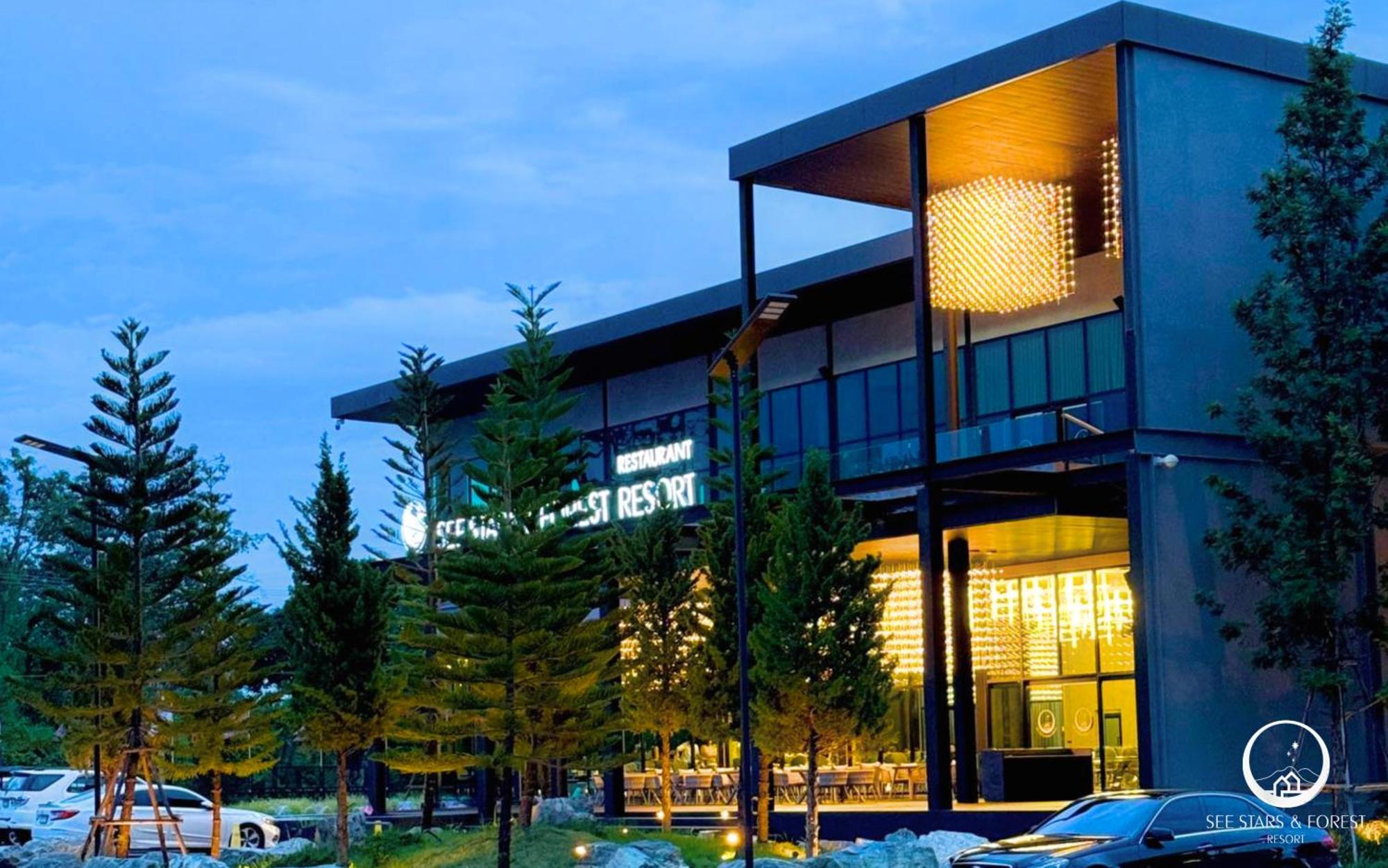 See Stars & Forest Resort Amphoe Sawang Daen Din Exterior photo