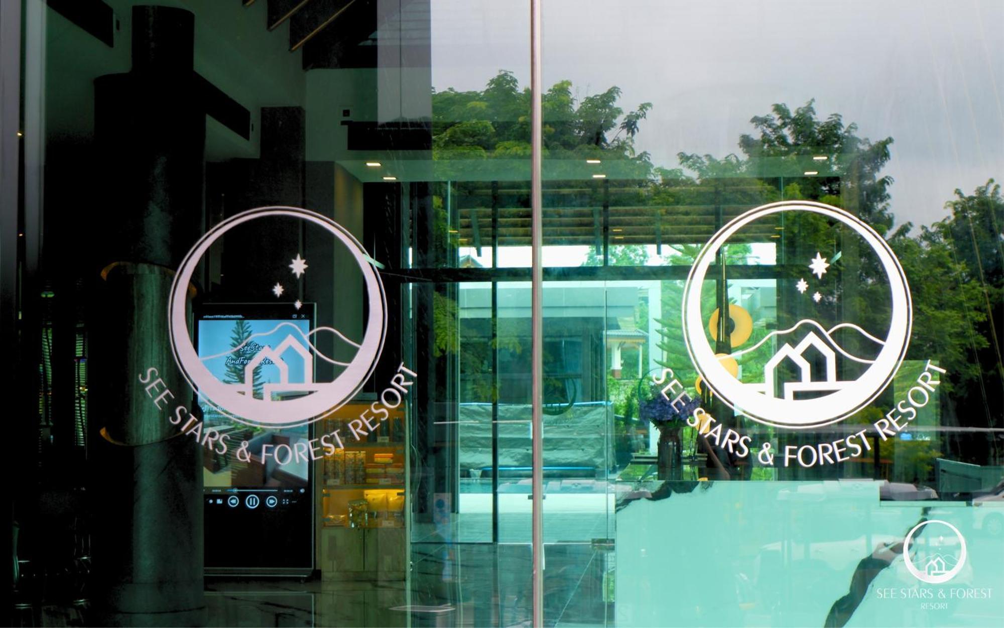 See Stars & Forest Resort Amphoe Sawang Daen Din Exterior photo